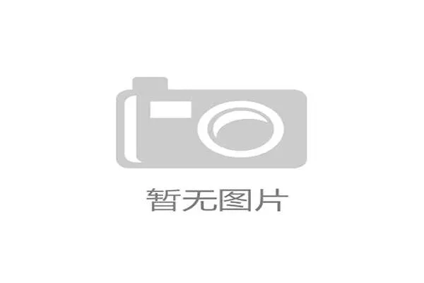 2026年世界残疾人田径锦标赛 轮椅竞速项目多项纪录被刷新，残奥会中轮椅竞速比赛距离是多少米